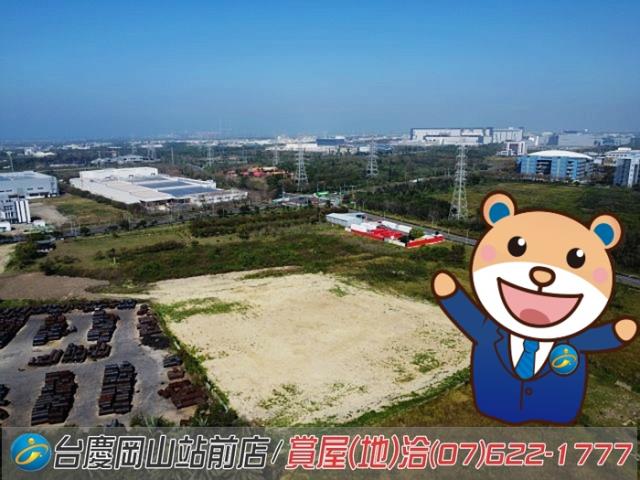 高雄岡山農地-1
