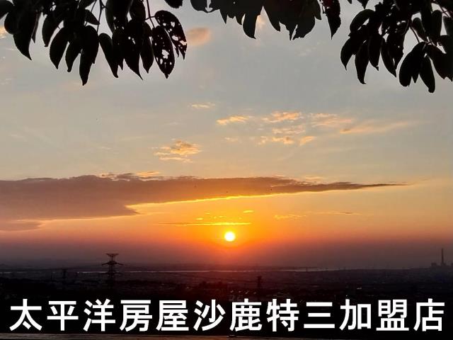 沙鹿保育區-1