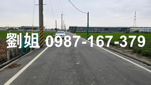 高雄農地-1