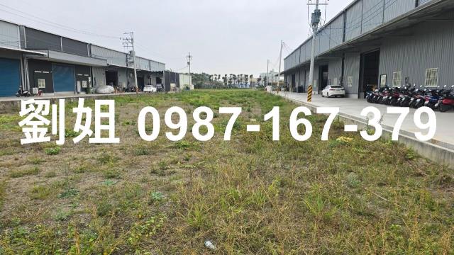 高雄農地-2