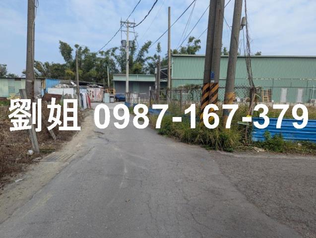 高雄農地-2