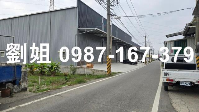 高雄農地-1