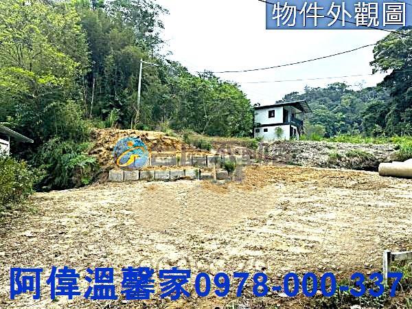 寶山農地-3
