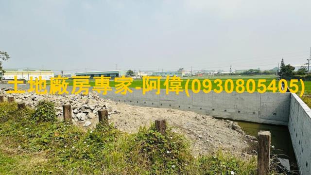 高雄鳥松農地-1