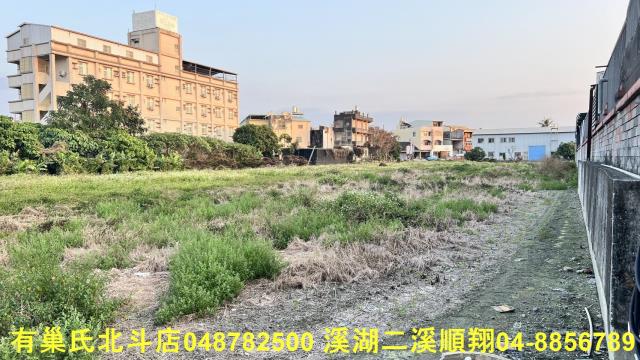 彰化溪州建地-1