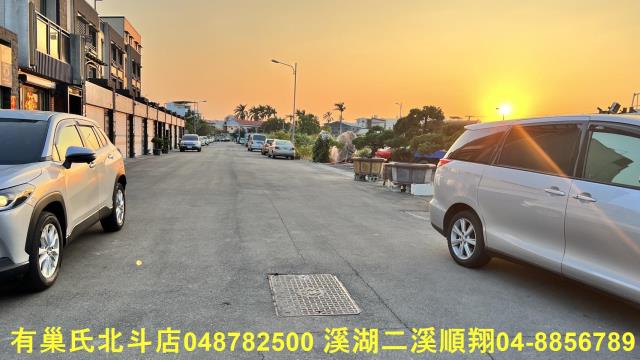 彰化溪州建地-2