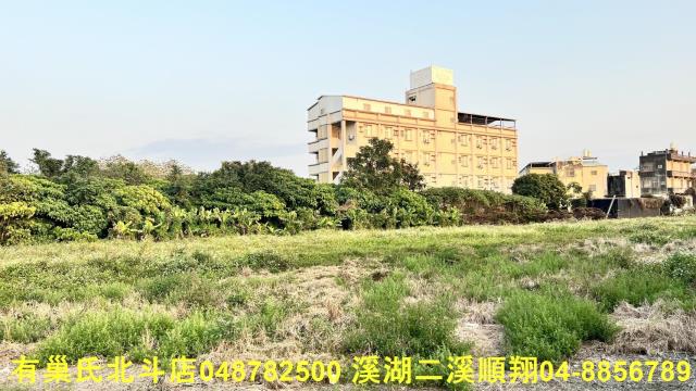 彰化溪州建地-3