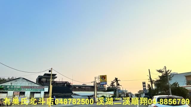 彰化溪州建地-6