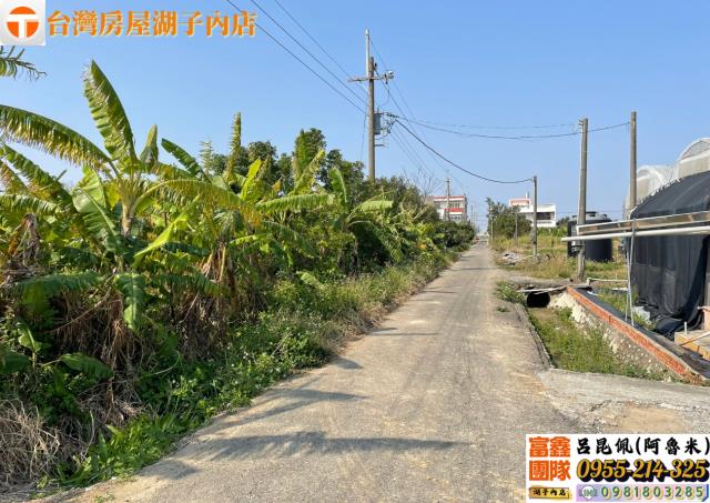 嘉義太保農地-5