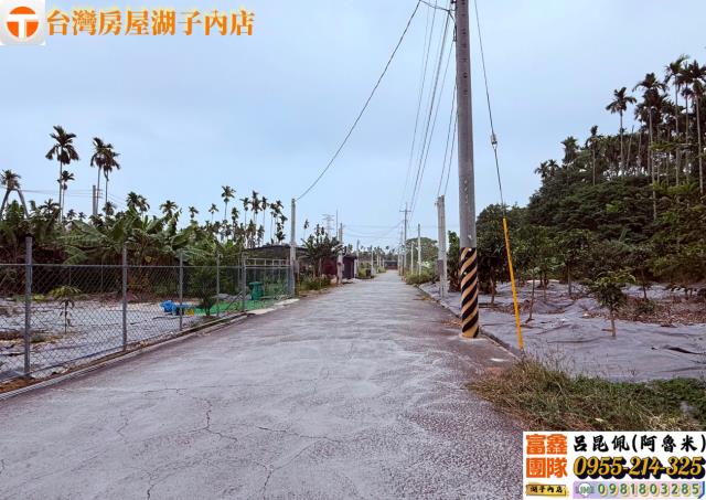 嘉義東區農地-3