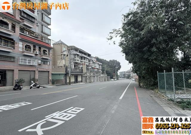 嘉義東區農地-4