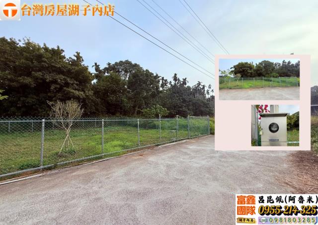 嘉義東區農地-5