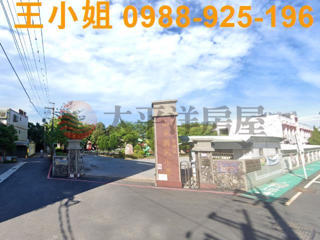 桃園中壢農地-6