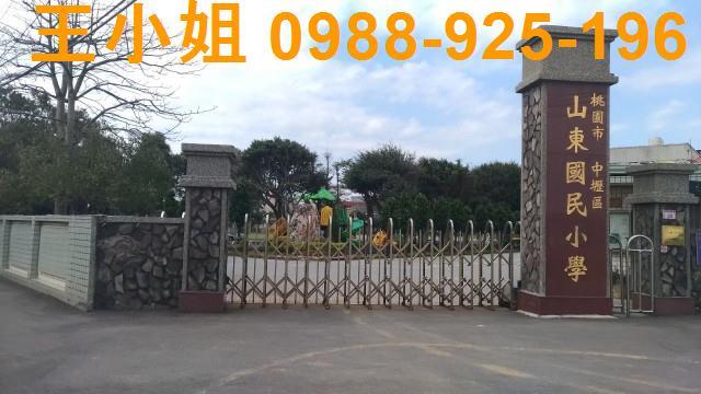 桃園中壢農地-7