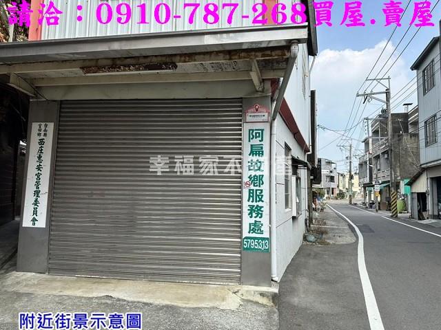 台南官田建地-13