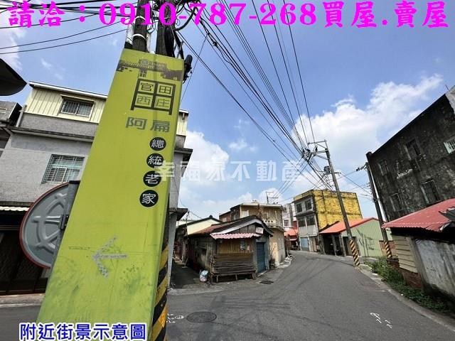 台南官田建地-15