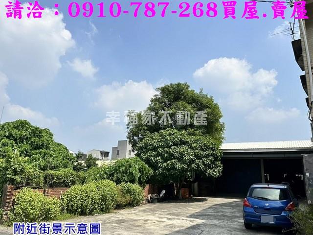 台南官田建地-7