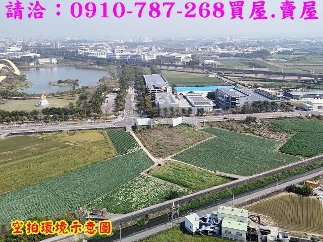新市農地-1