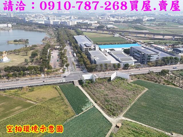 新市農地-3