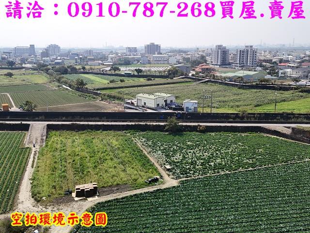 新市農地-9