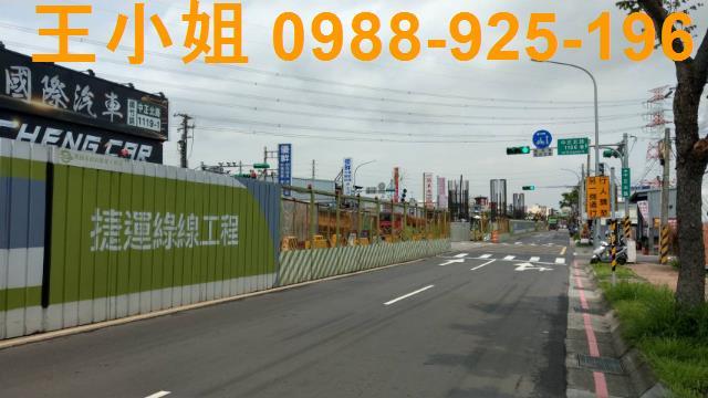 蘆竹農地-1