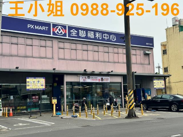 觀音農地-8