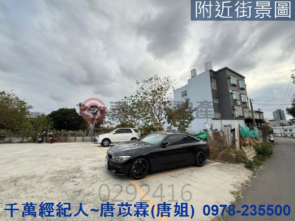 竹東農地-10