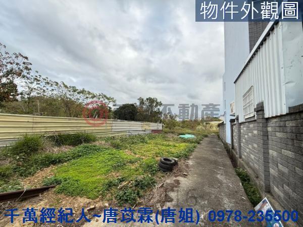 竹東農地-11