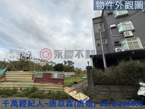 竹東農地-2