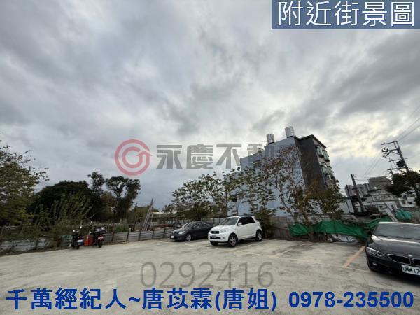 竹東農地-8