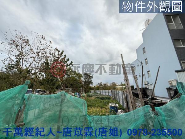 竹東農地-9