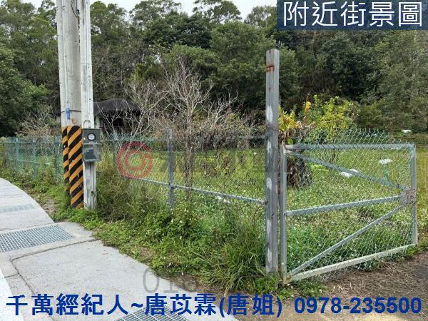 三灣農地-12