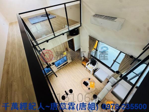 三灣農地-8