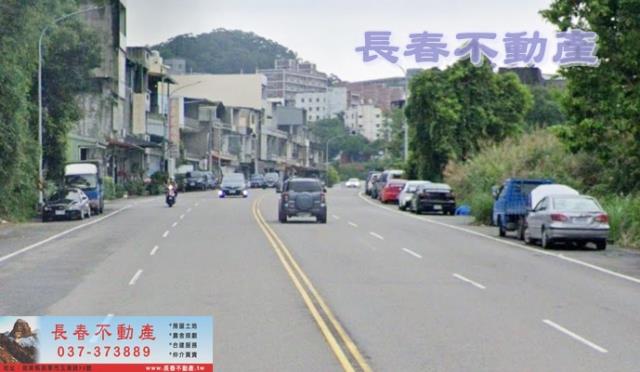 頭份建地-1