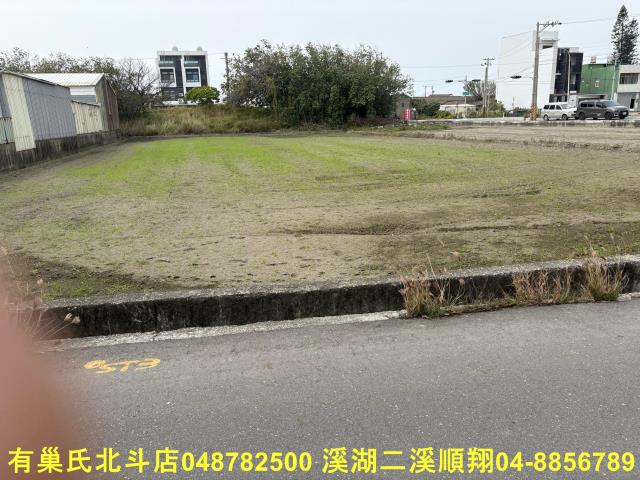 線西建地-2