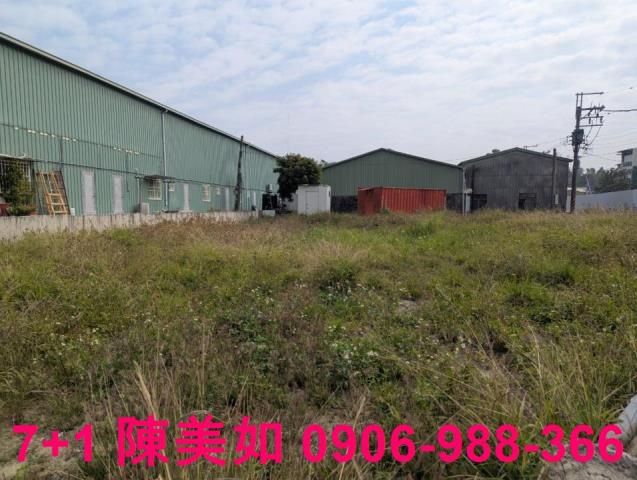 高雄農地-1