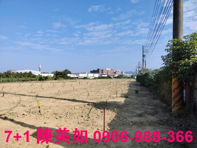 高雄燕巢農地-1
