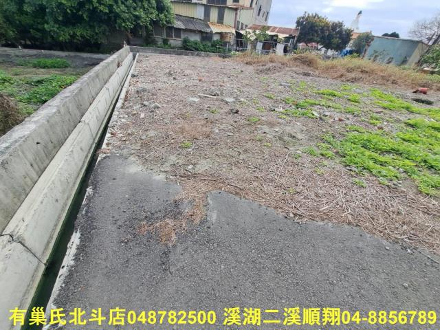 彰化溪州建地-10