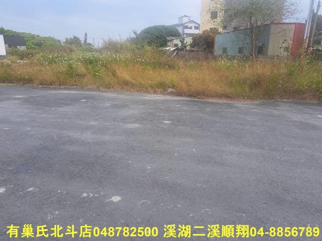彰化溪州建地-1