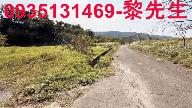 新竹新埔農地-7