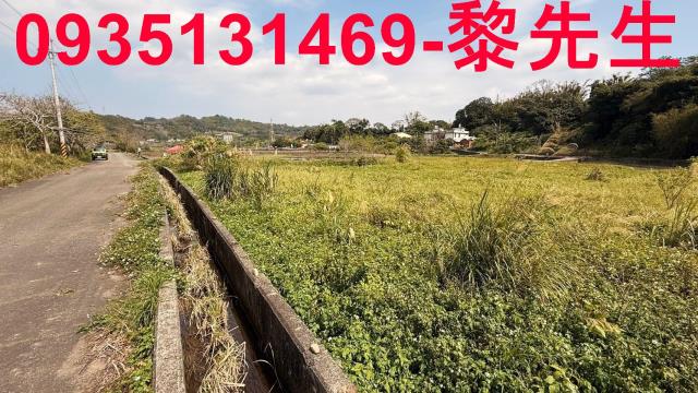 新竹新埔農地-8