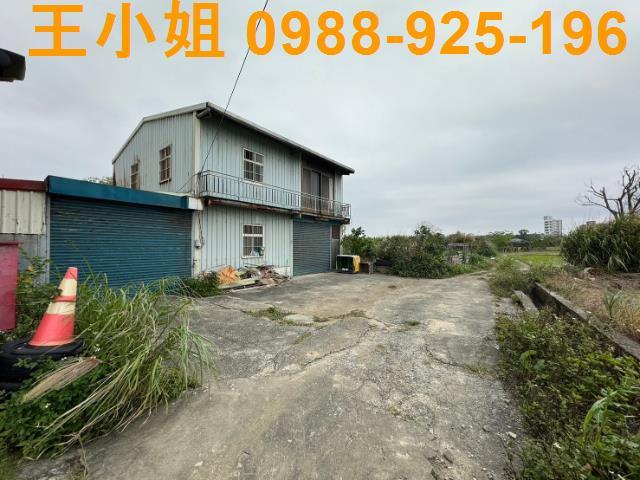 平鎮農地-2