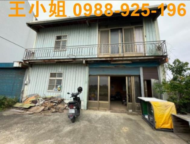 平鎮農地-4