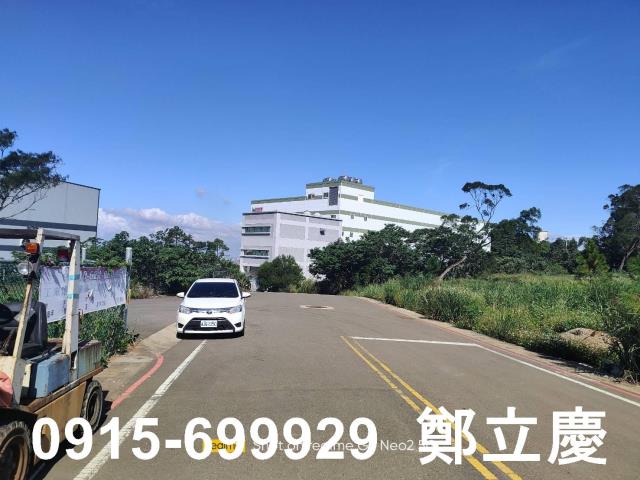 楊梅工業地-7