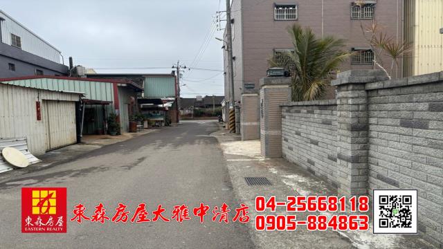 台中建地-1