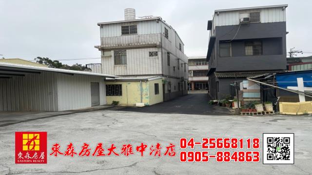 台中建地-3