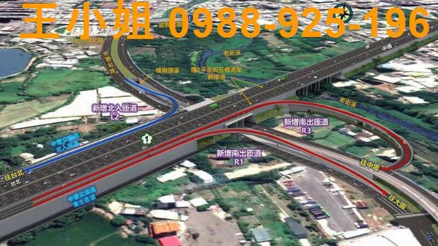 桃園中壢農地-5