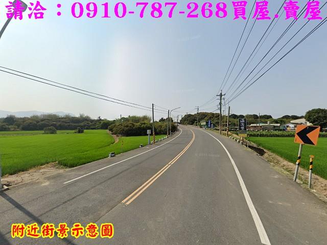 白河農地-8