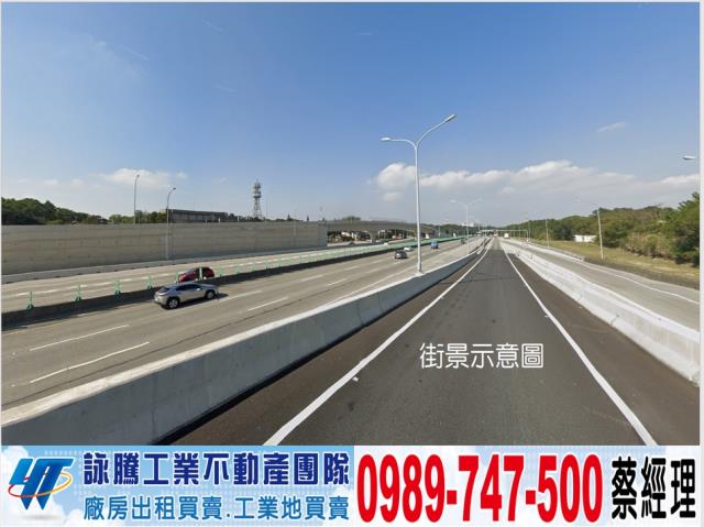 龍潭工業地-1