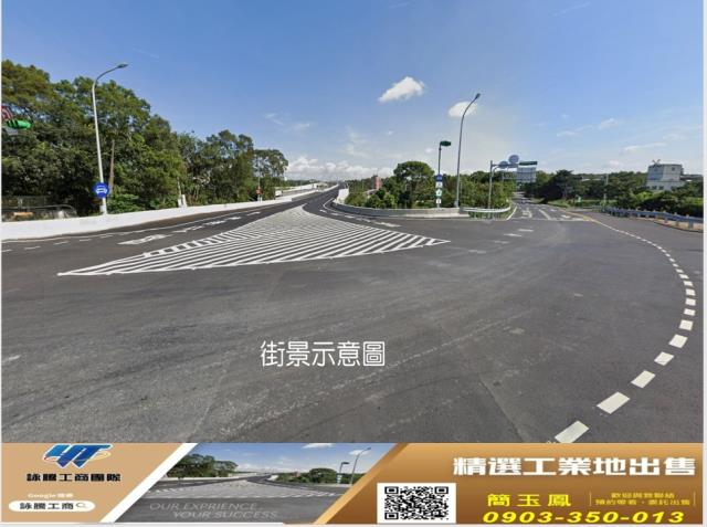 龍潭工業地-1